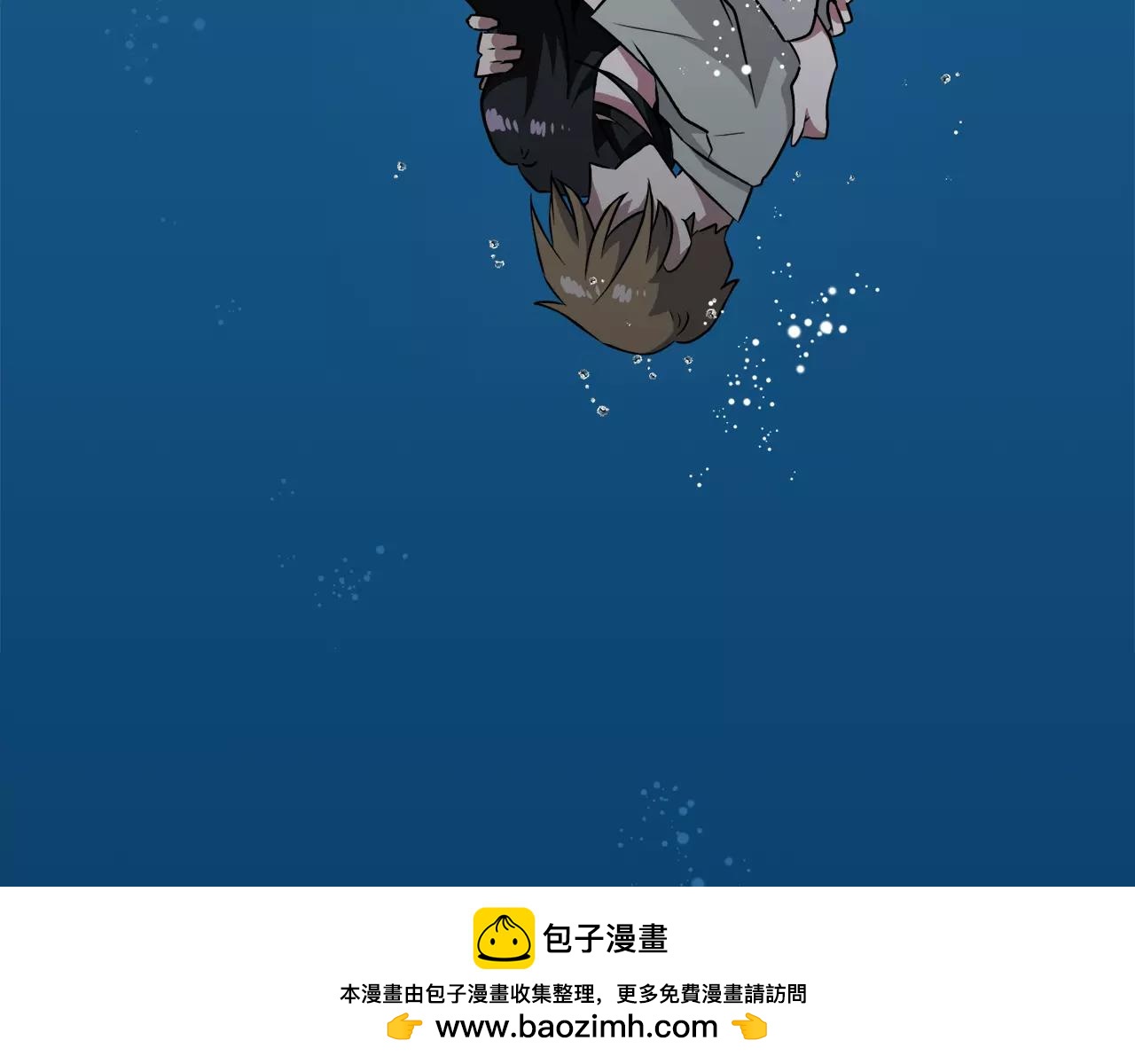 第37话 我记得就好53