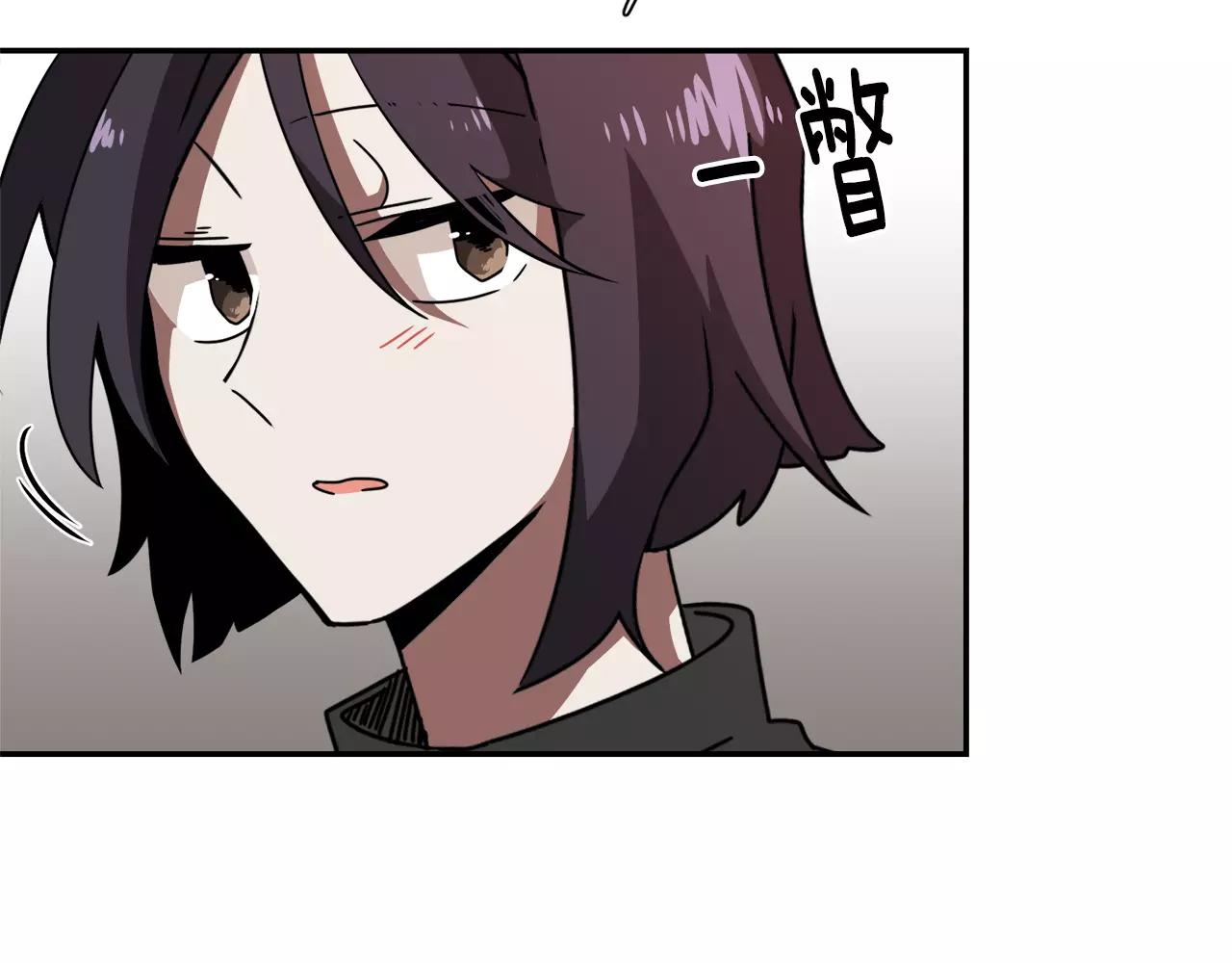 第38话 想说出真相138