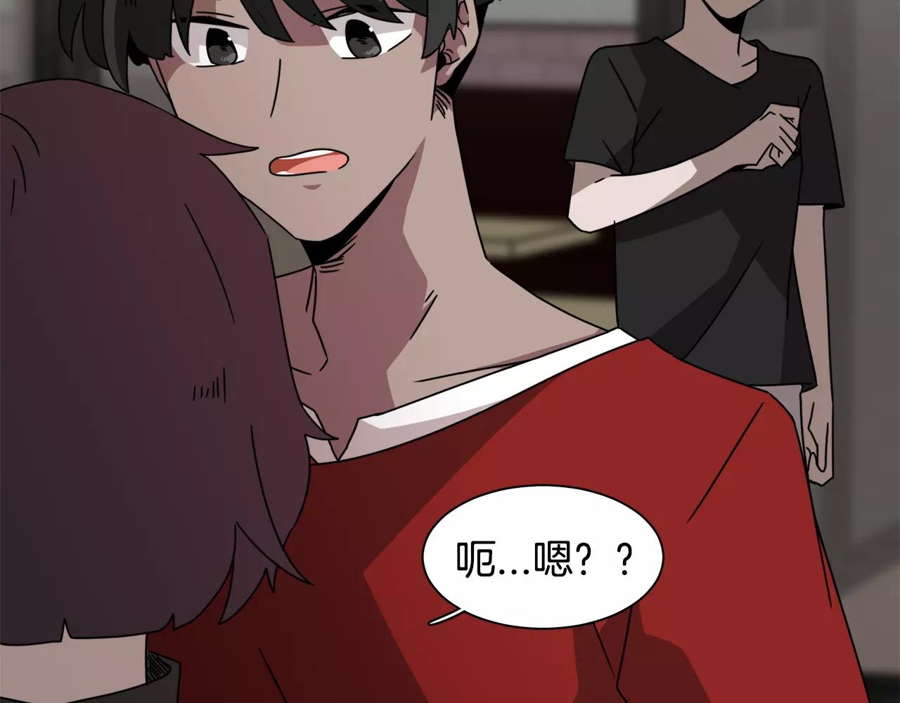 第38话 想说出真相145