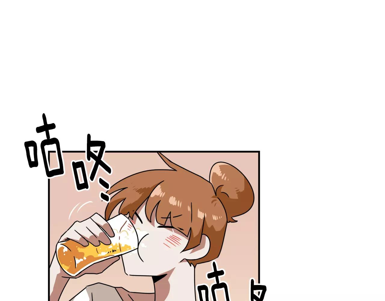 第38话 想说出真相15