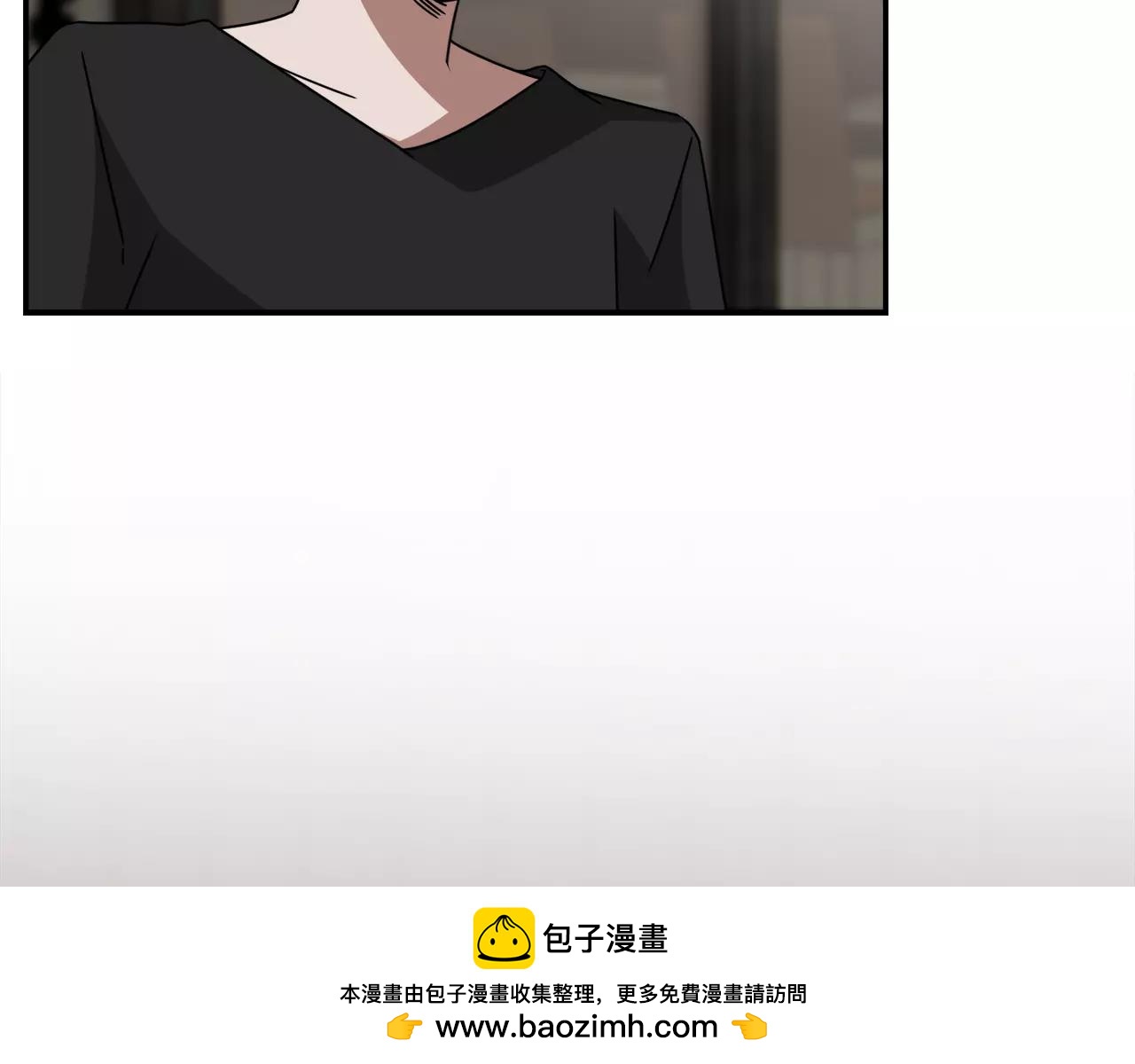 第38话 想说出真相150
