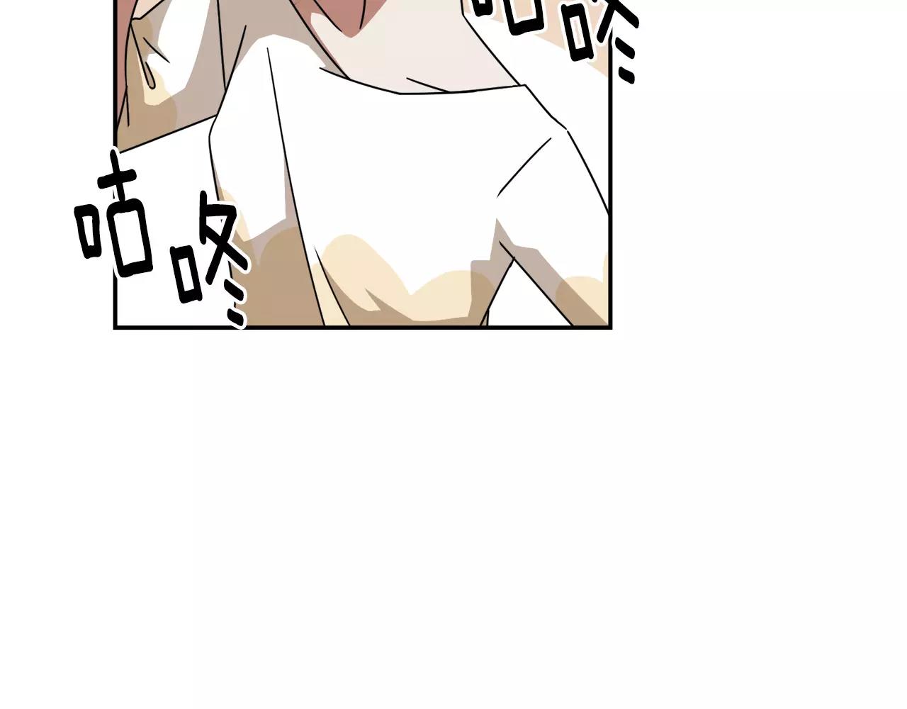 第38话 想说出真相16