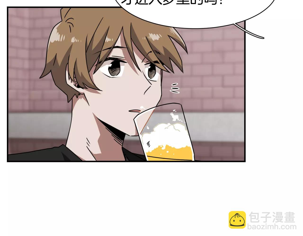 第38话 想说出真相19