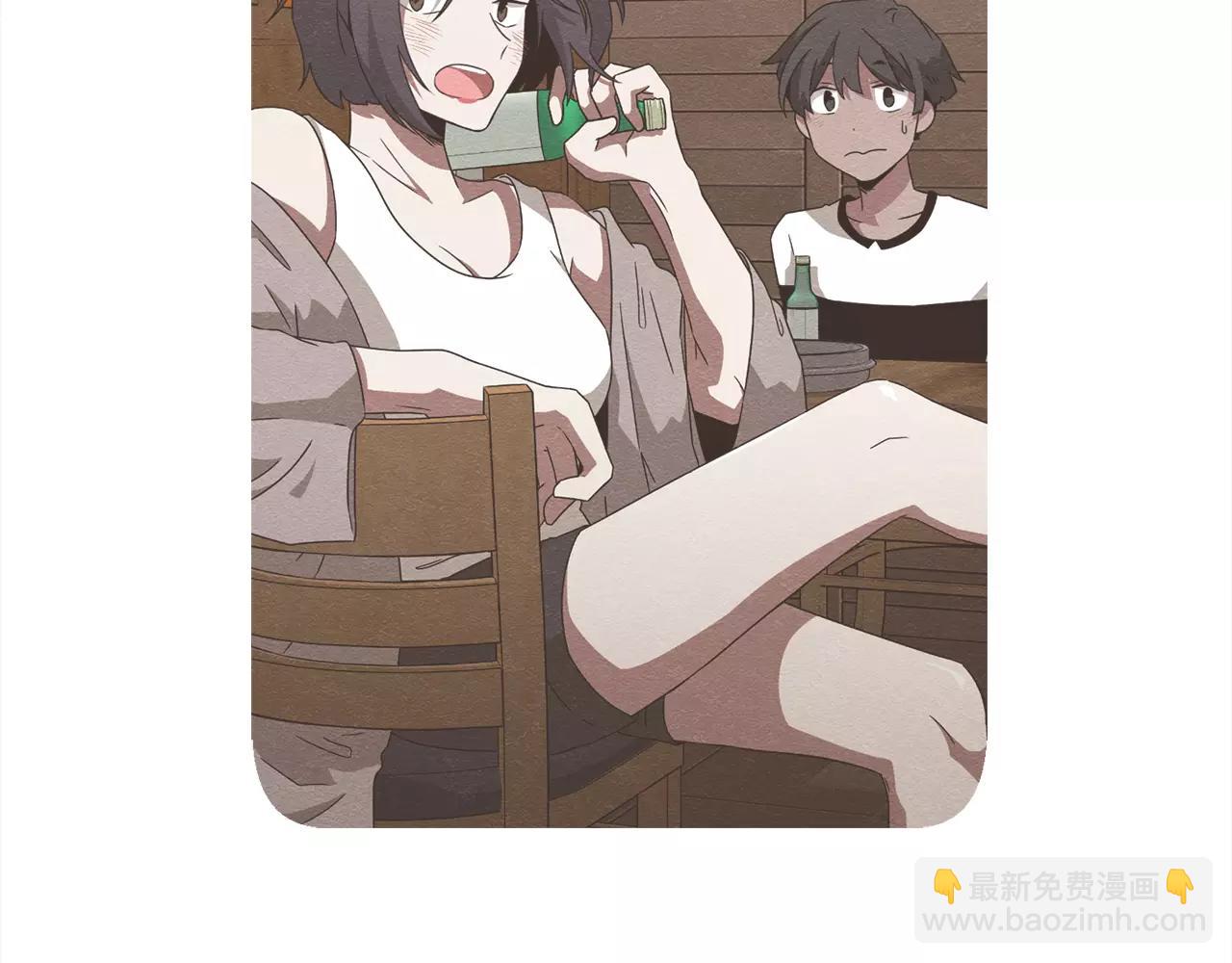 第38话 想说出真相43
