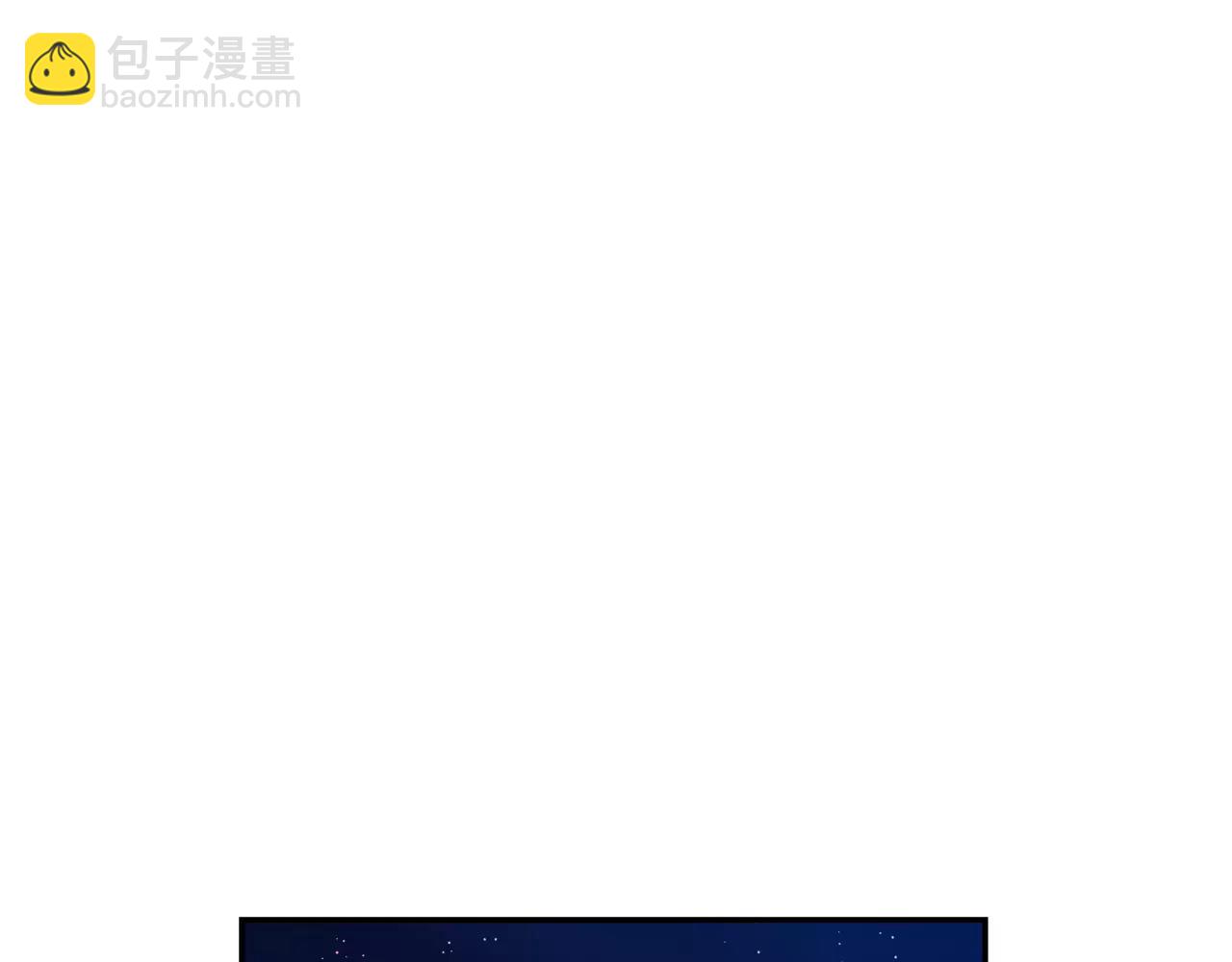 第38话 想说出真相5