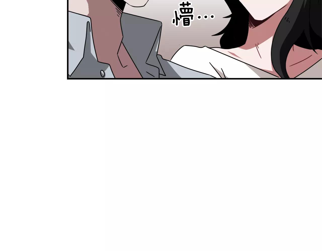 第38话 想说出真相70