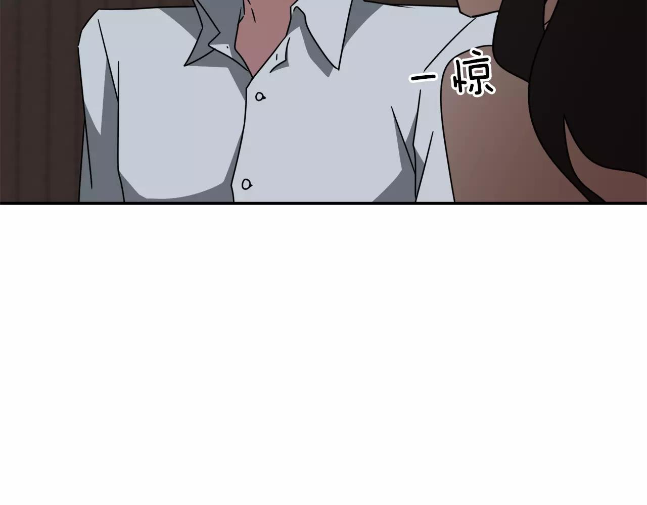 第38话 想说出真相72