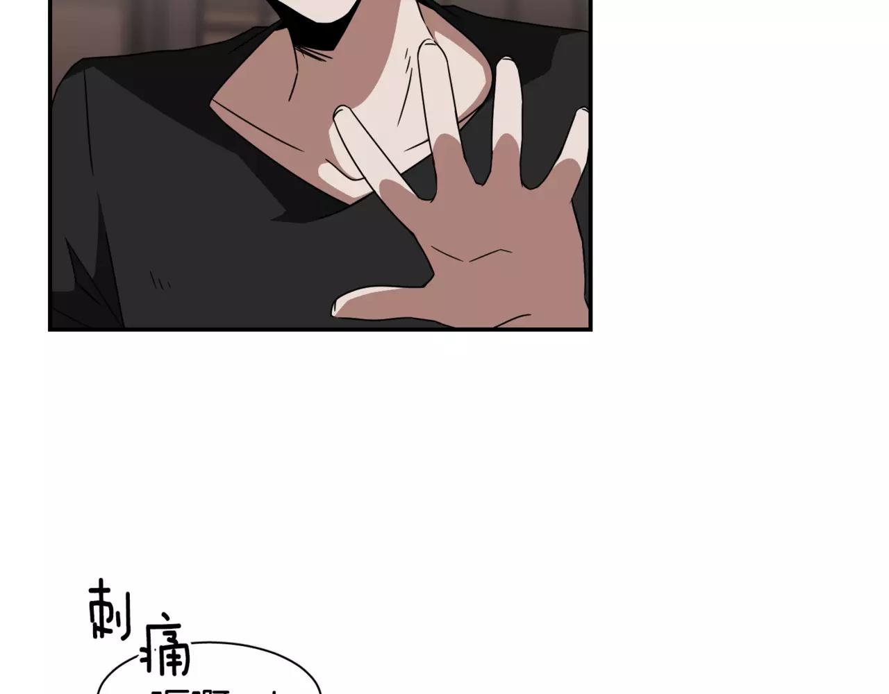 第39话 “初次”相遇119