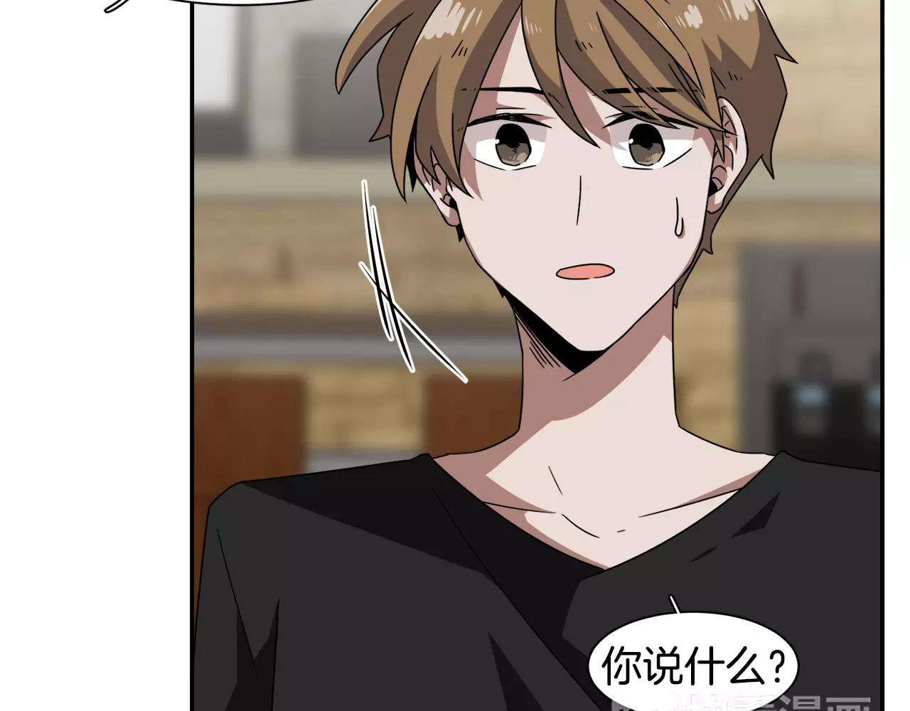 第39话 “初次”相遇147