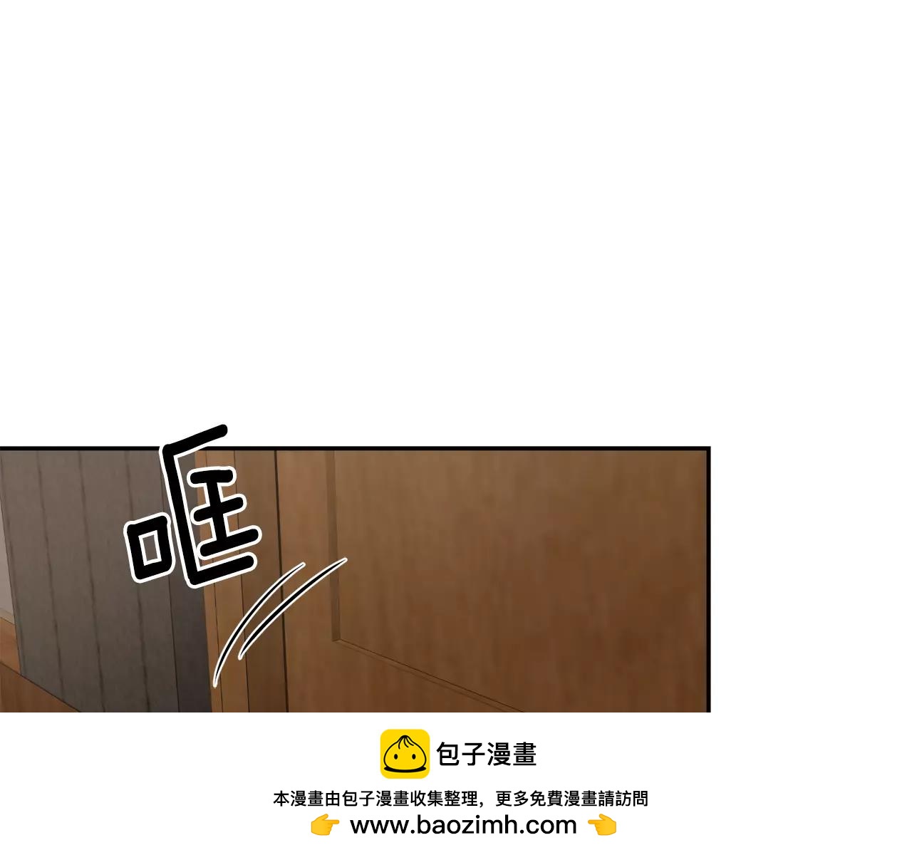 第39话 “初次”相遇91