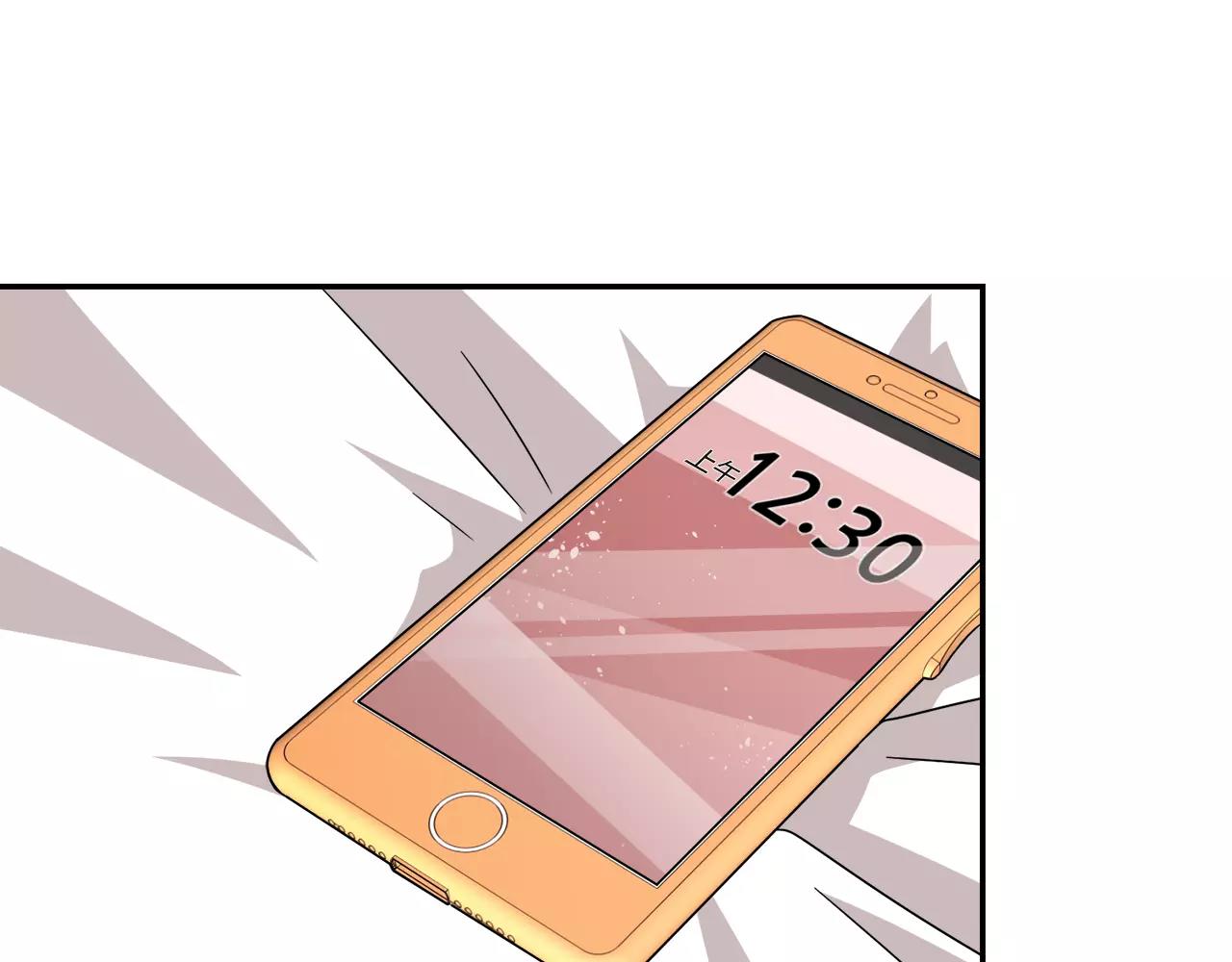 第40话 姐姐100