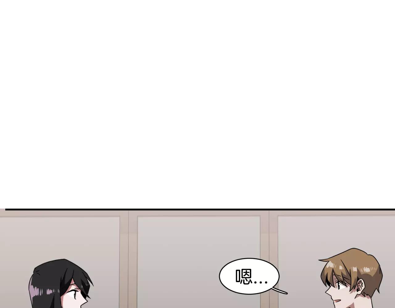 第40话 姐姐115