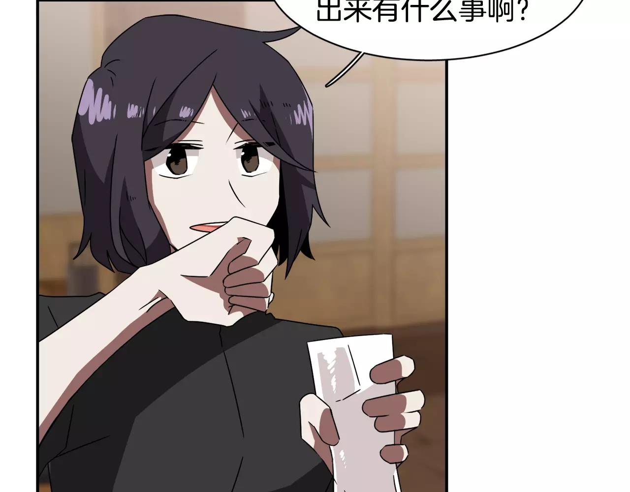 第40话 姐姐127