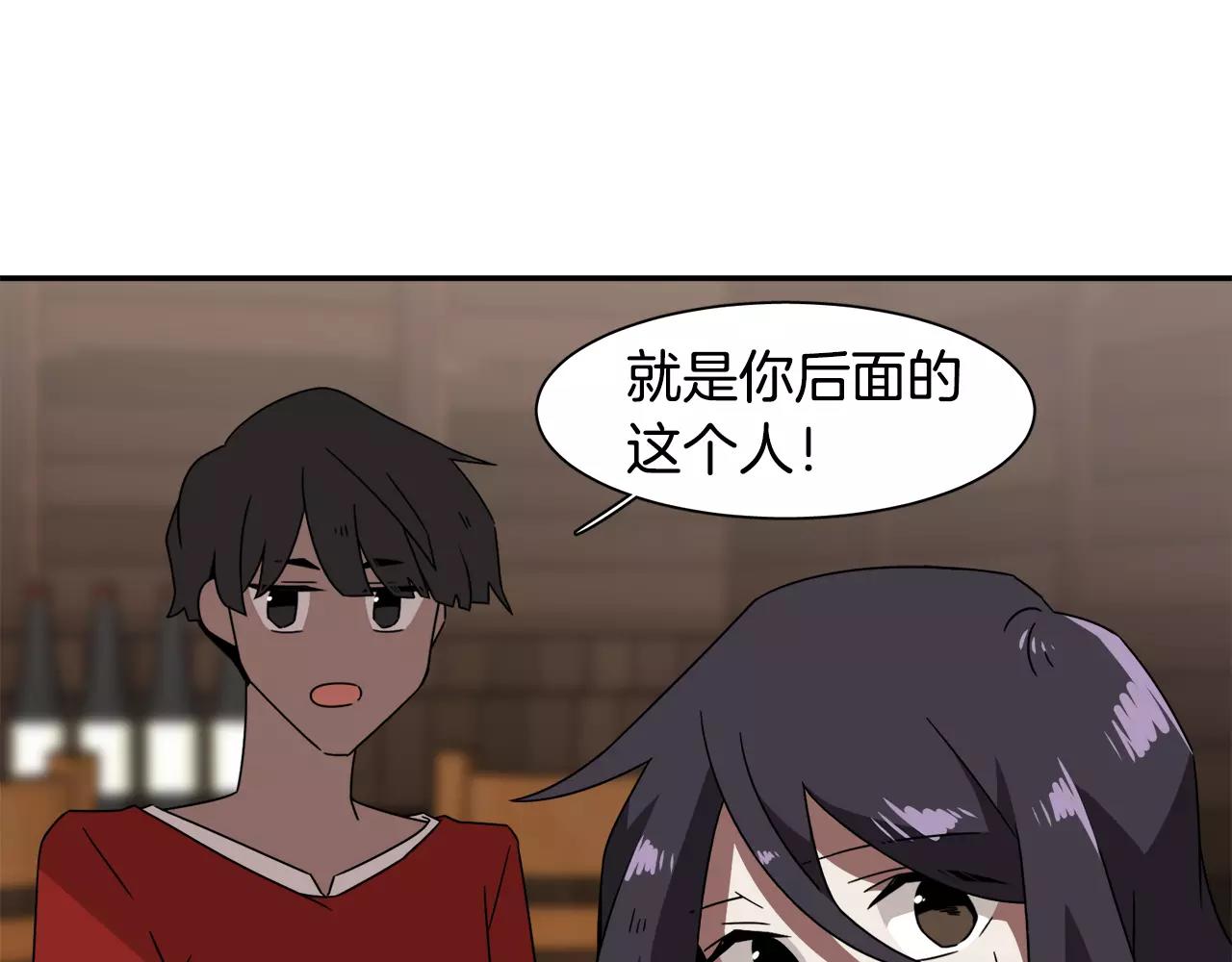 第40话 姐姐150