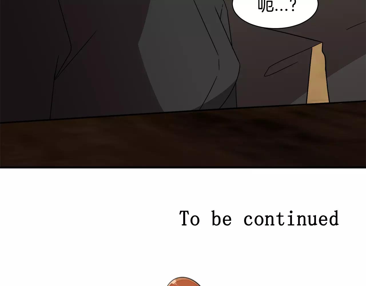 第40话 姐姐155