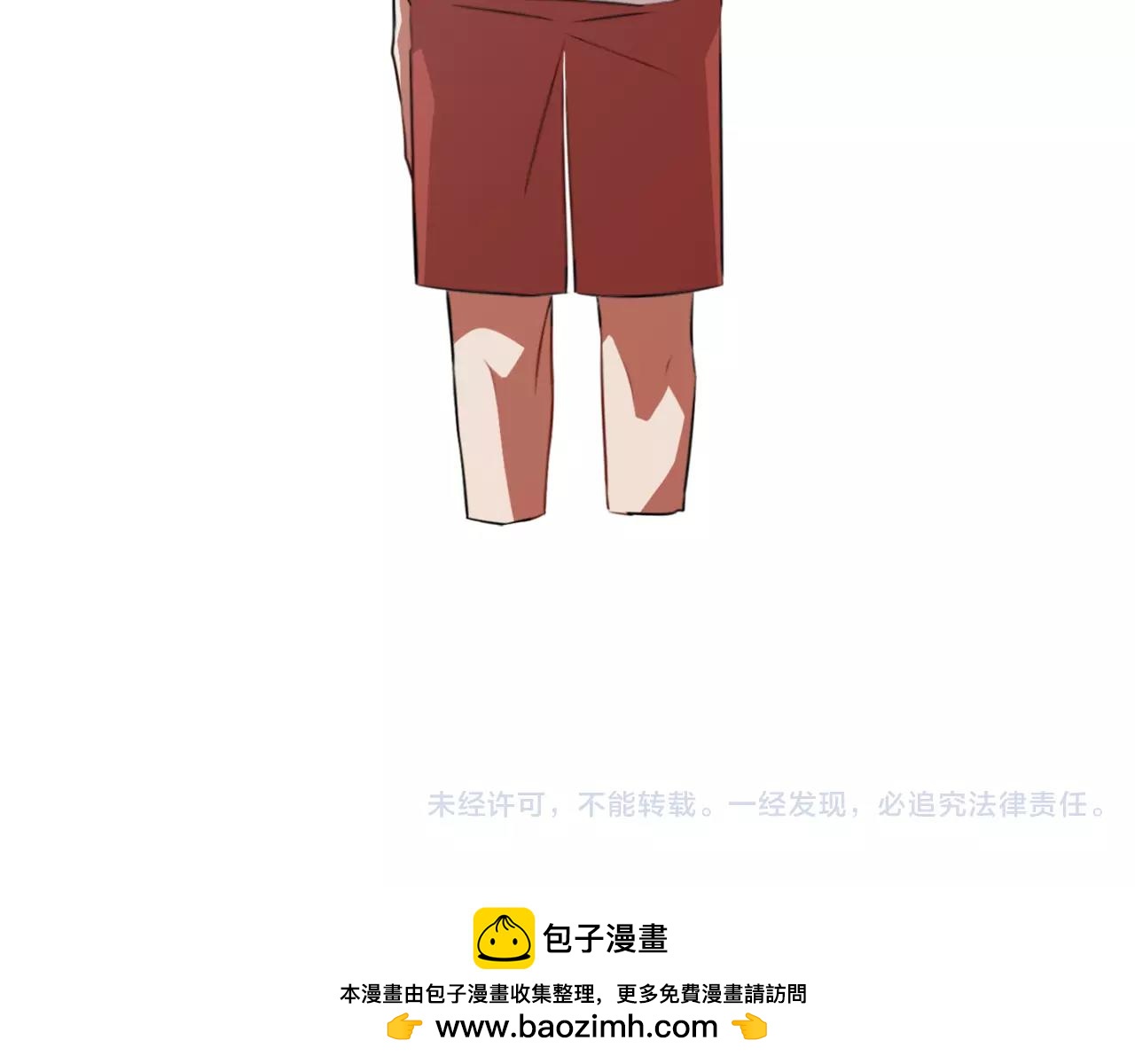 第40话 姐姐161