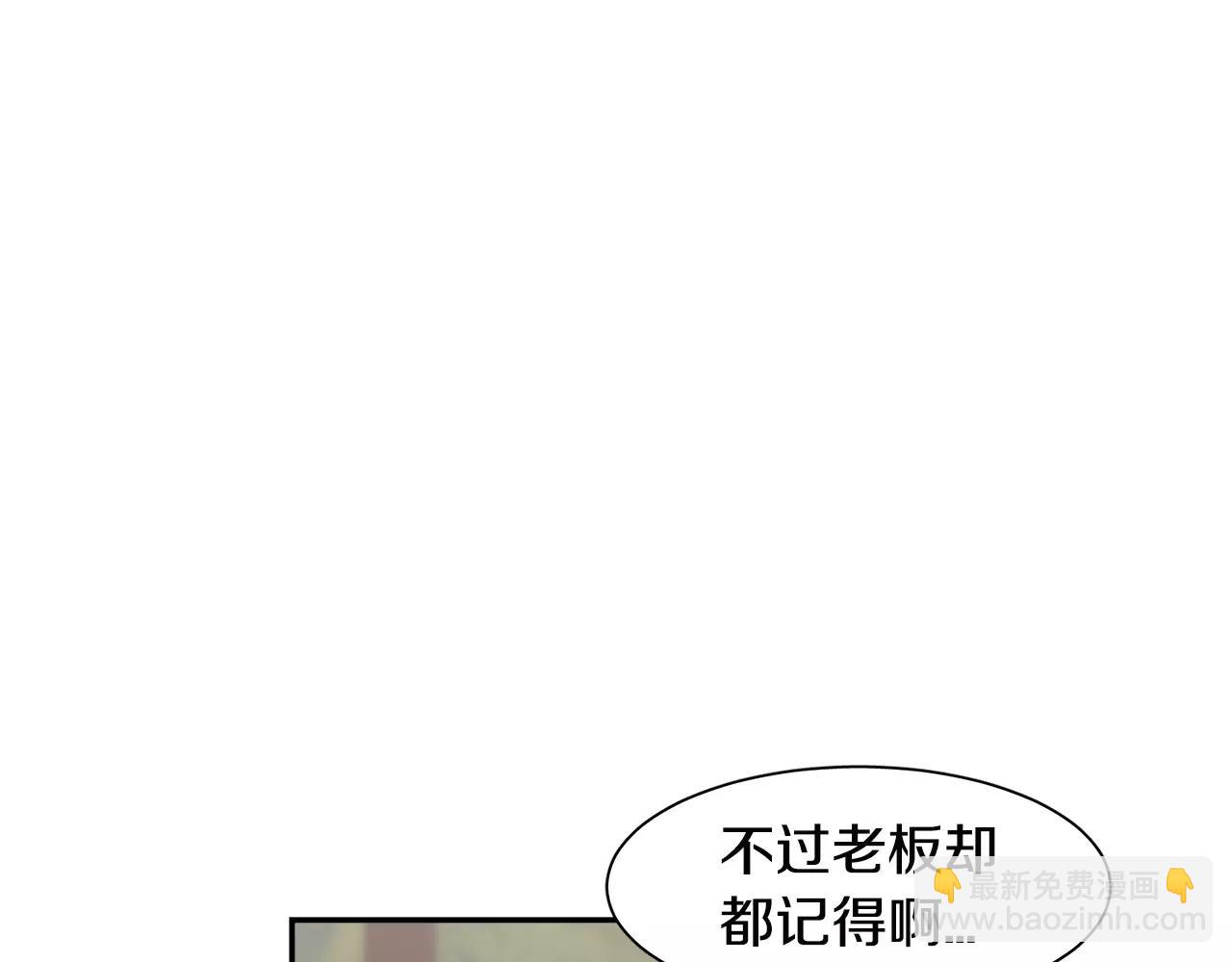 第40话 姐姐33