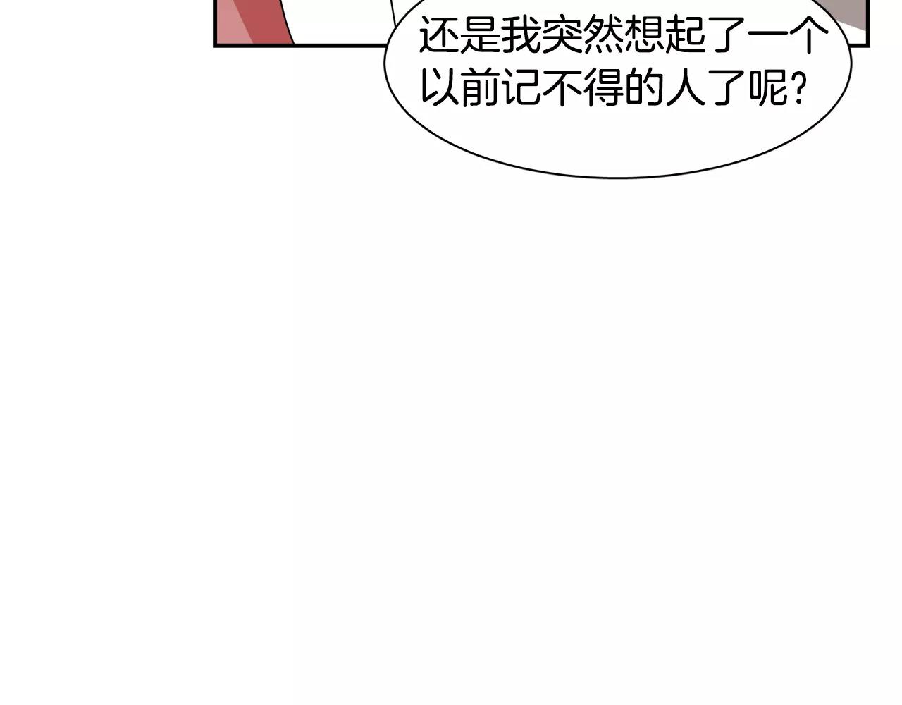 第40话 姐姐63