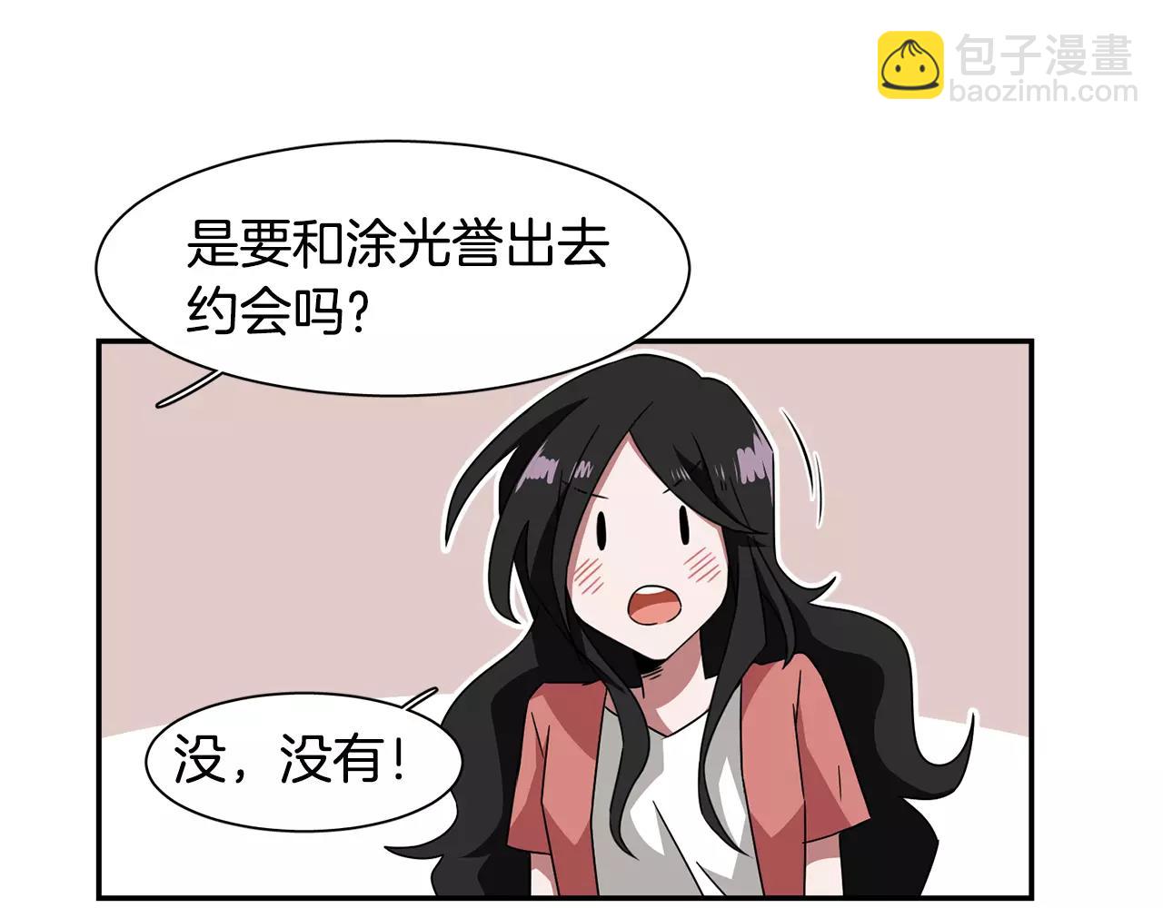 第41话 你一定要记起105