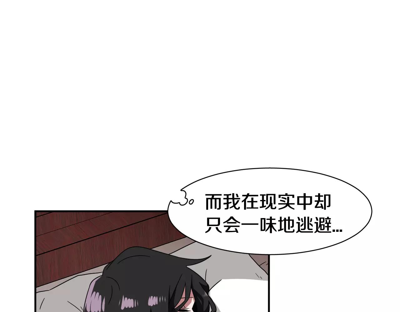 第41话 你一定要记起66
