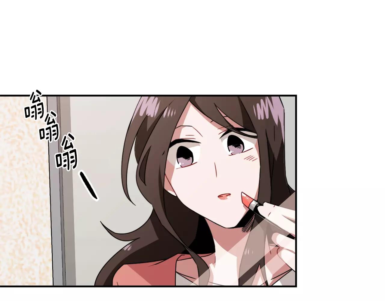 第41话 你一定要记起93