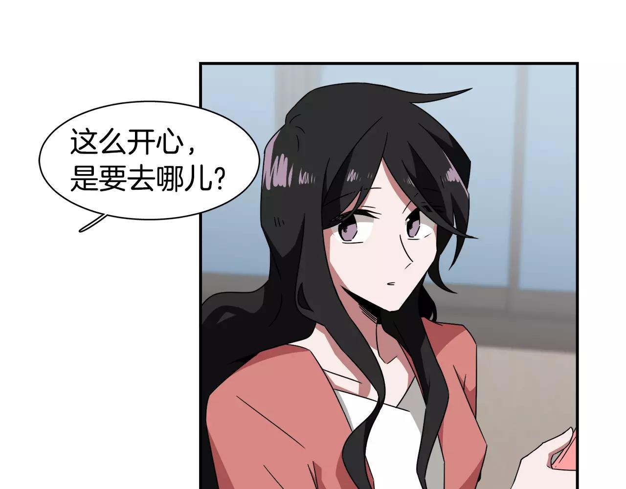 第41话 你一定要记起99