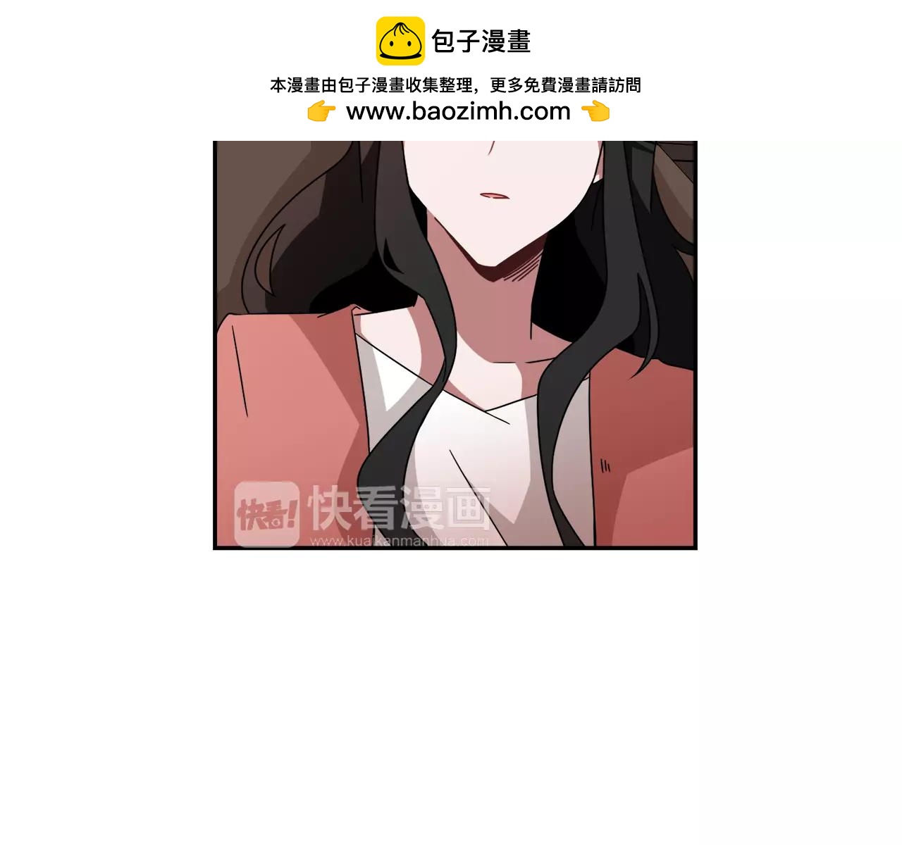 第42话 流浪猫的牵引109