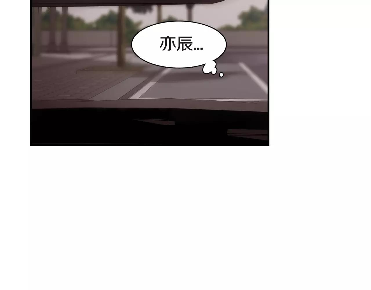 第42话 流浪猫的牵引111