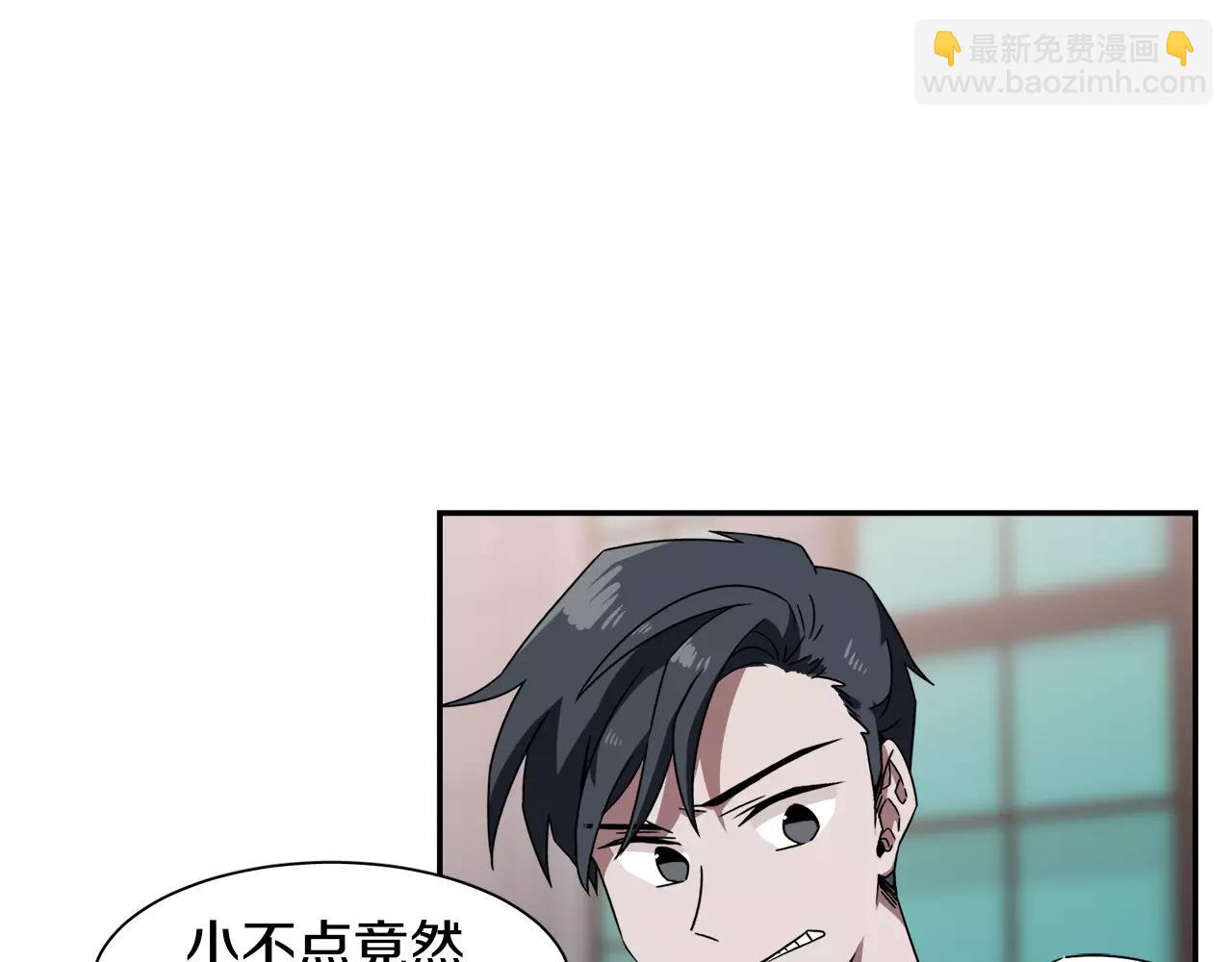第42话 流浪猫的牵引18