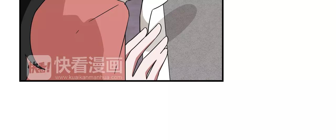第42话 流浪猫的牵引29