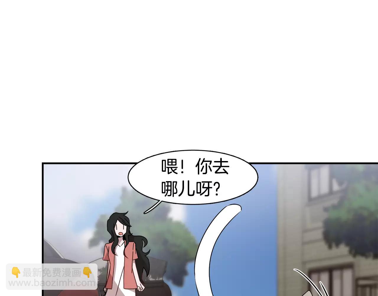 第42话 流浪猫的牵引30
