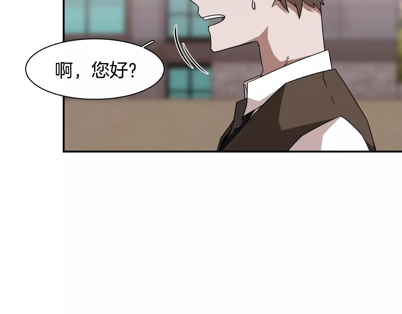 第42话 流浪猫的牵引41