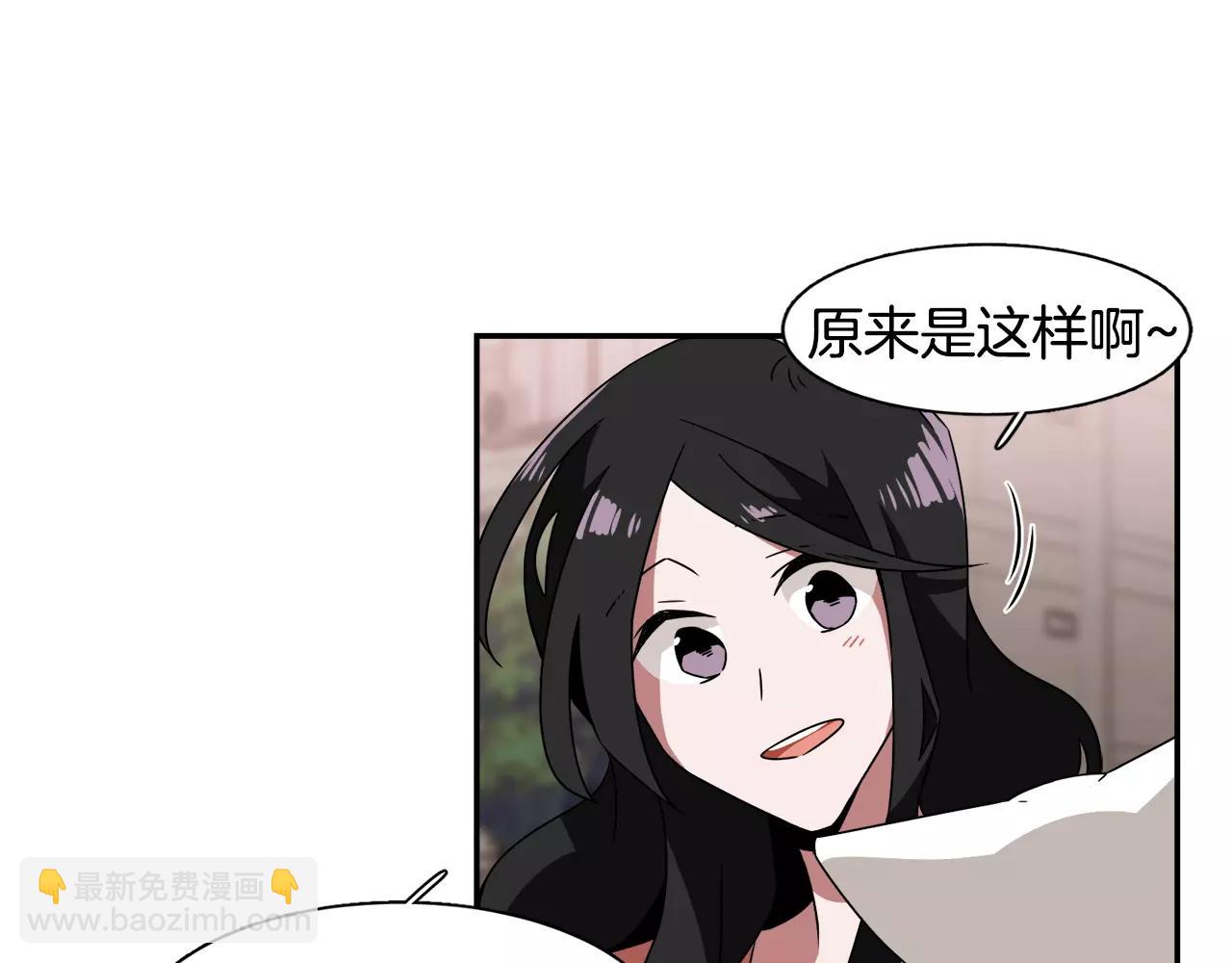 第42话 流浪猫的牵引80