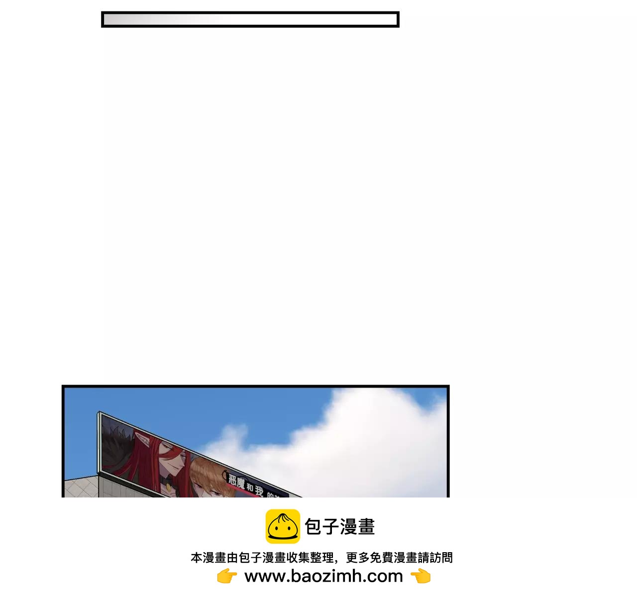 第43话 丧失记忆前...107