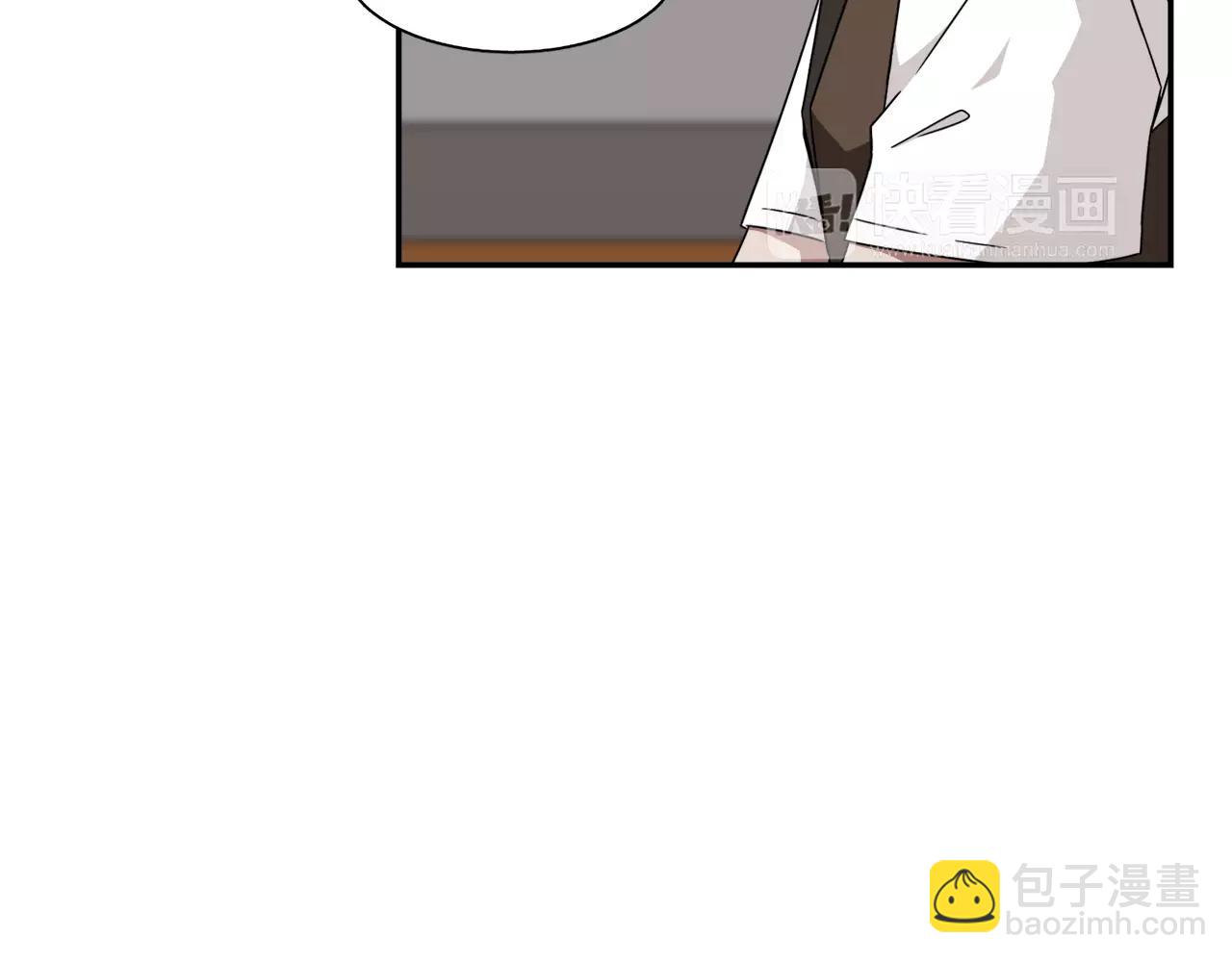 第43话 丧失记忆前...11