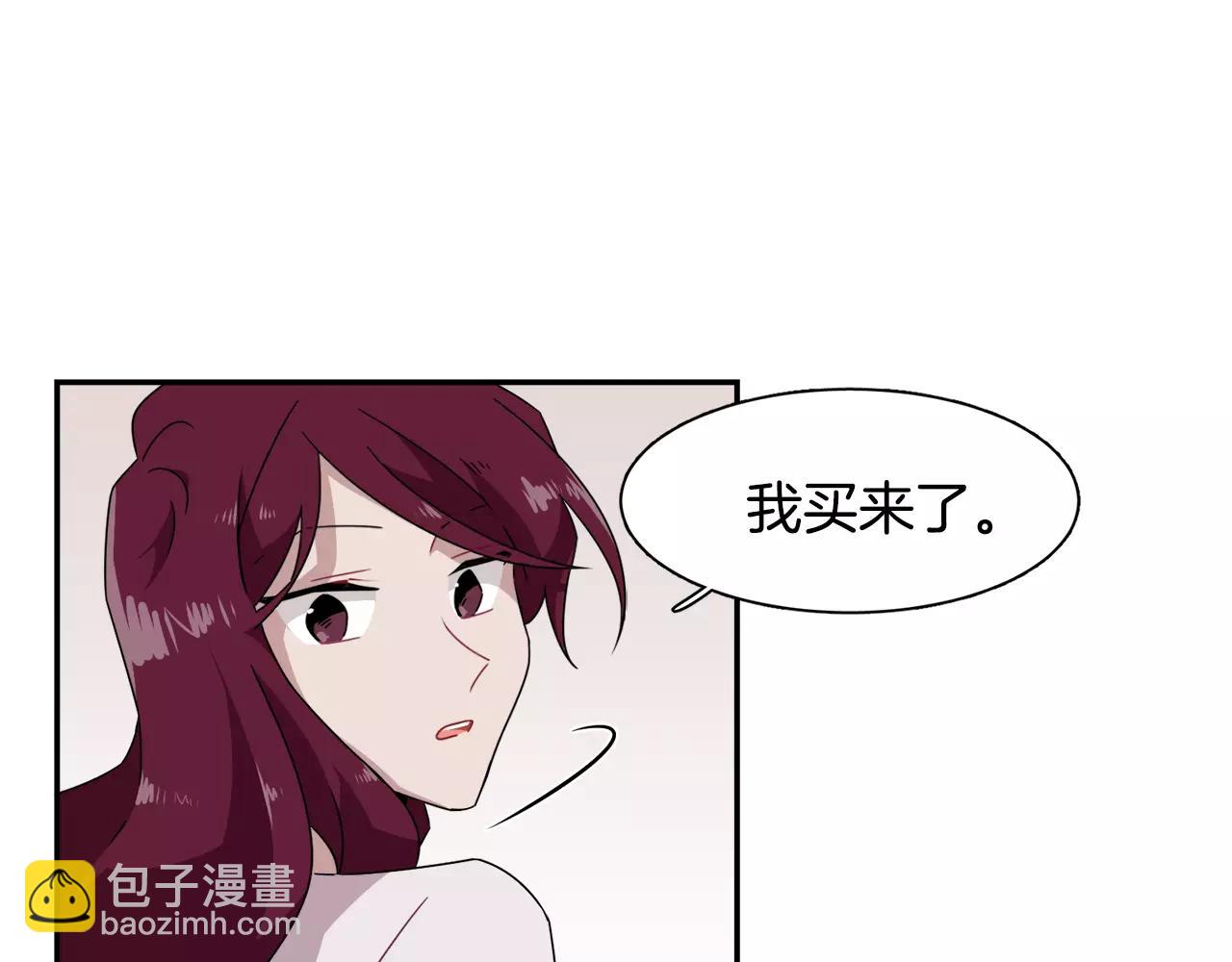 第43话 丧失记忆前...122