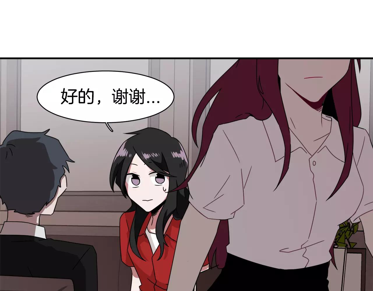 第43话 丧失记忆前...124