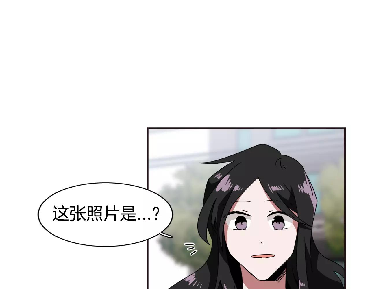 第43话 丧失记忆前...140