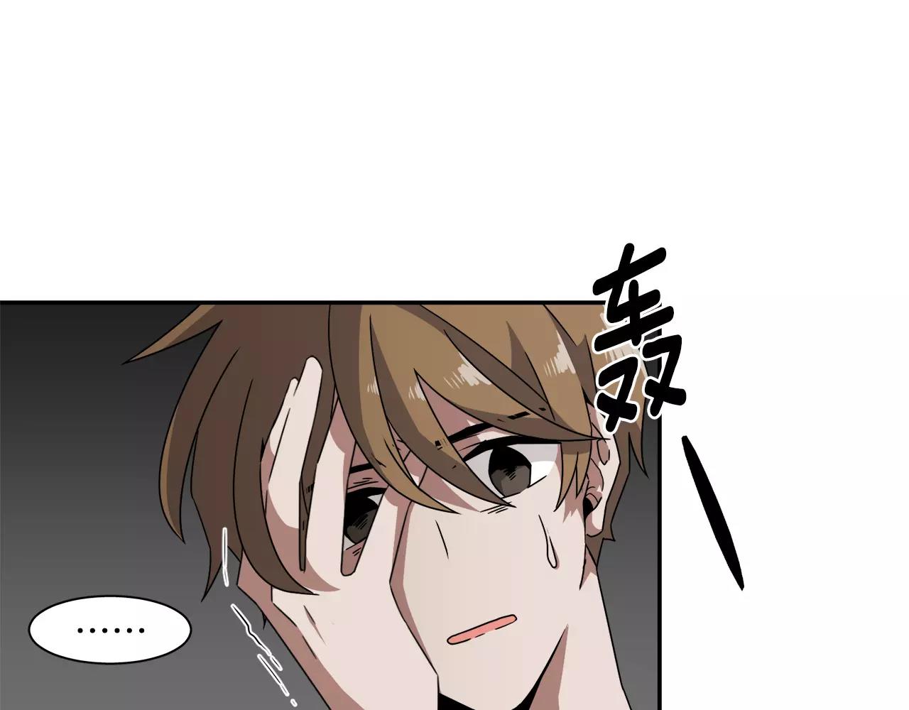 第43话 丧失记忆前...24