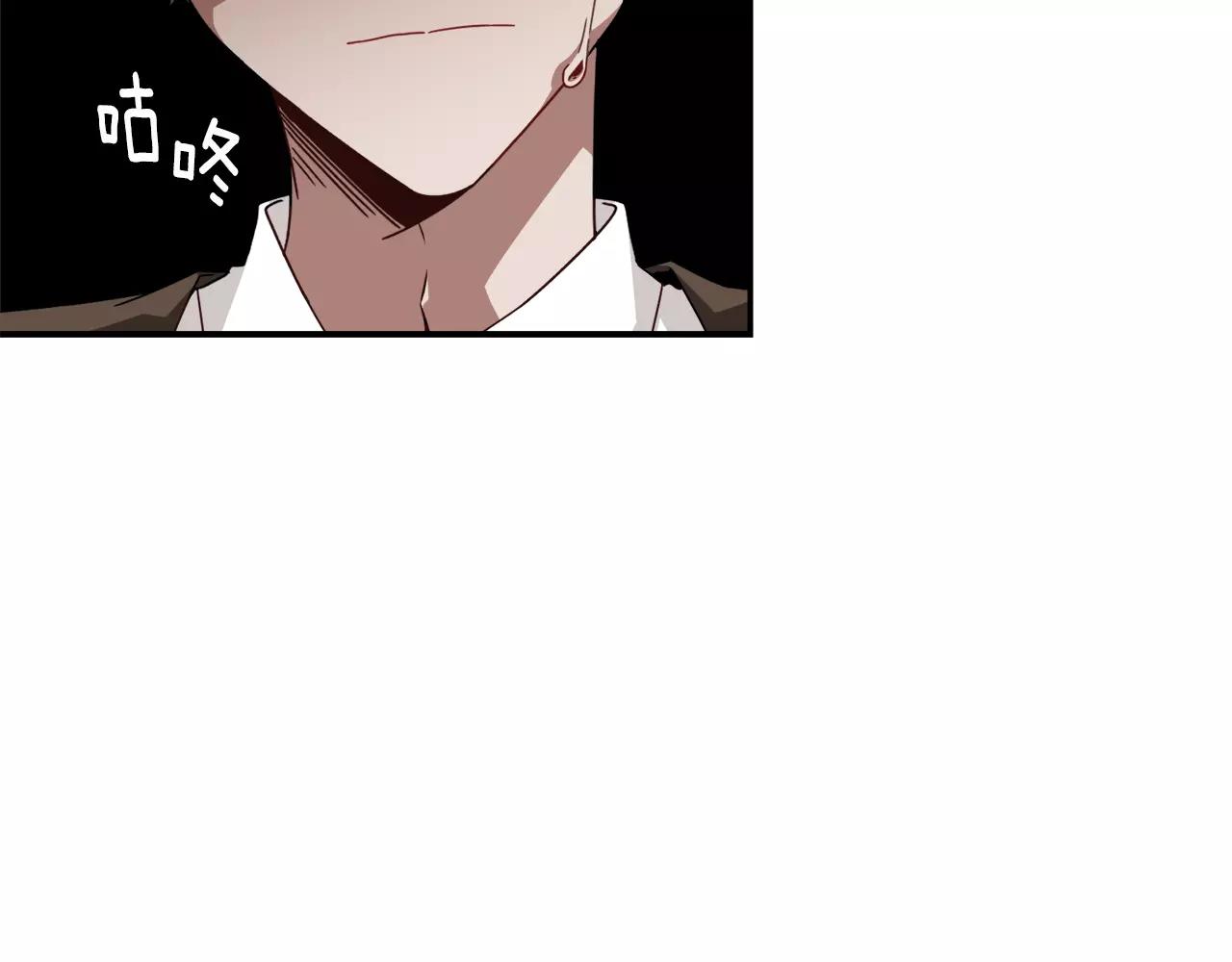 第43话 丧失记忆前...57