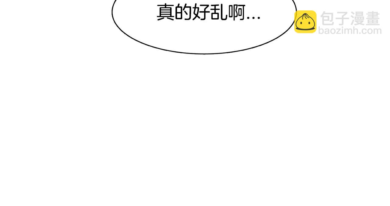 第43话 丧失记忆前...61
