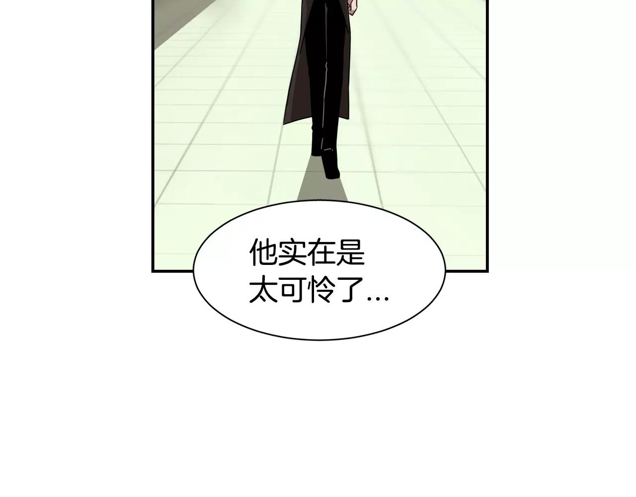 第43话 丧失记忆前...63