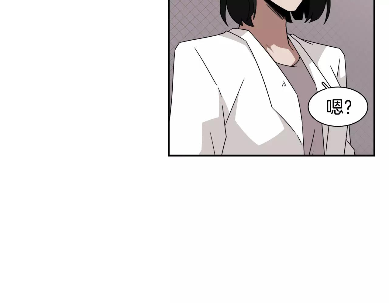 第43话 丧失记忆前...65