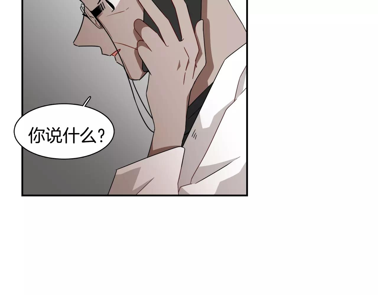 第43话 丧失记忆前...79