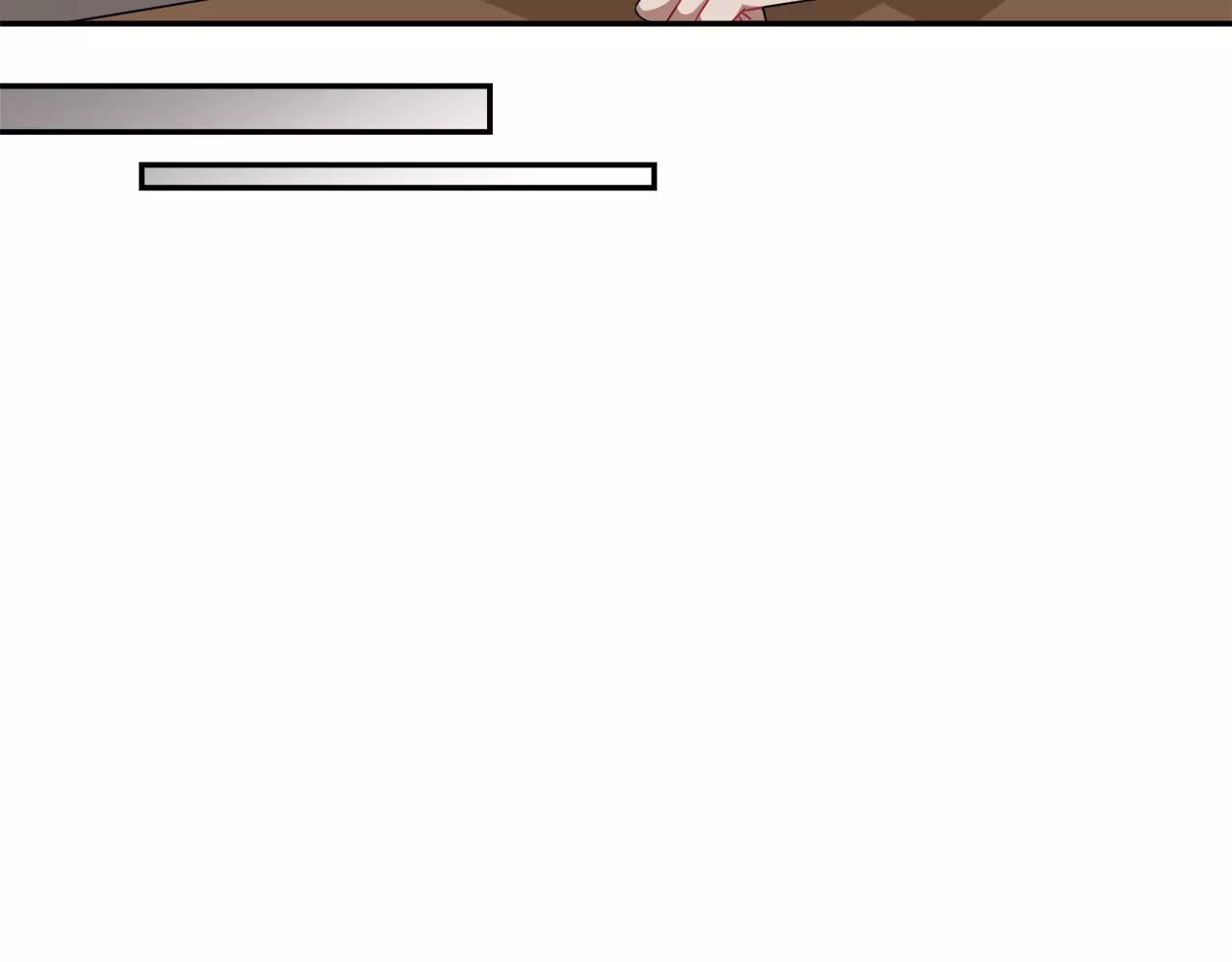 第43话 丧失记忆前...82