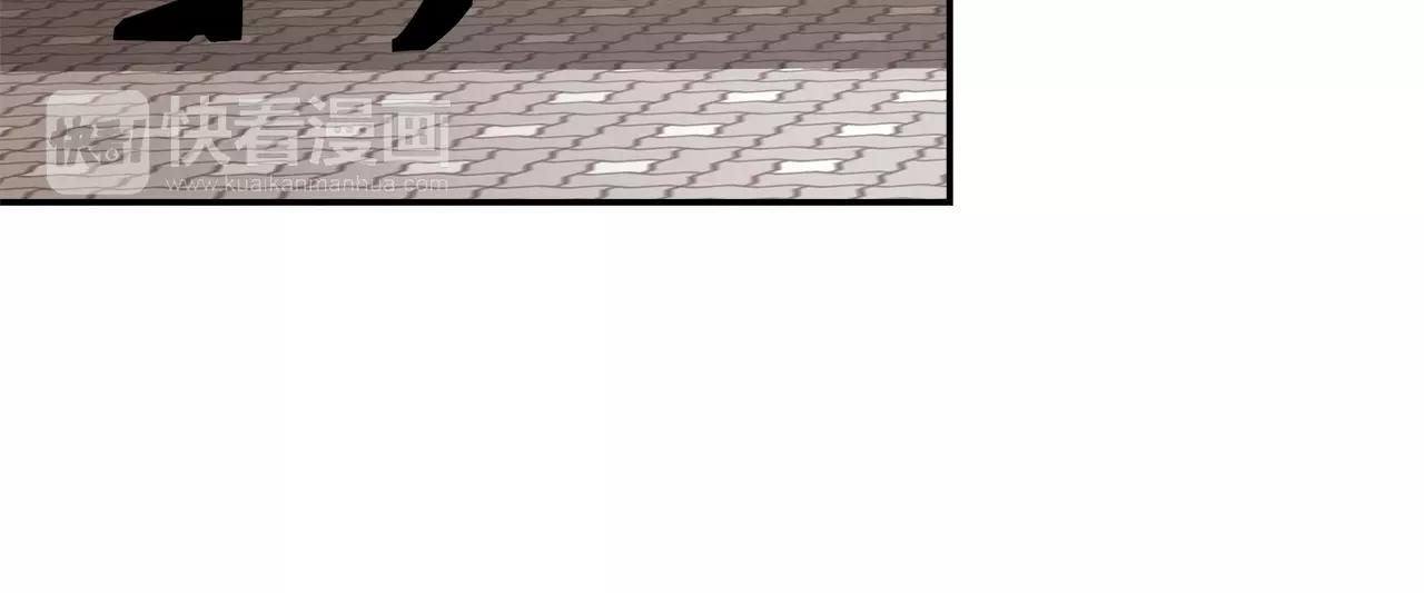 第43话 丧失记忆前...86