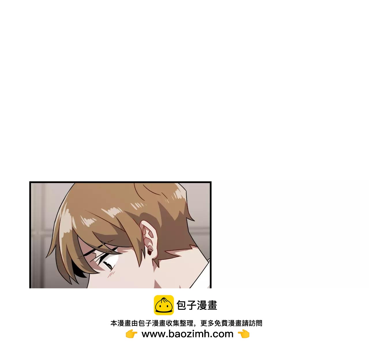 第43话 丧失记忆前...87