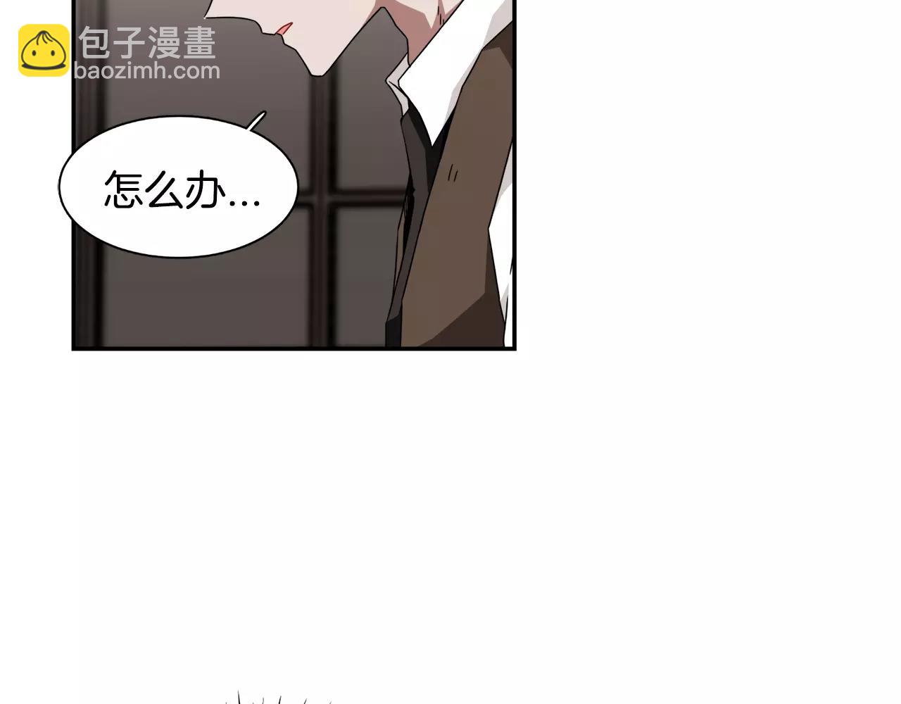 第43话 丧失记忆前...88
