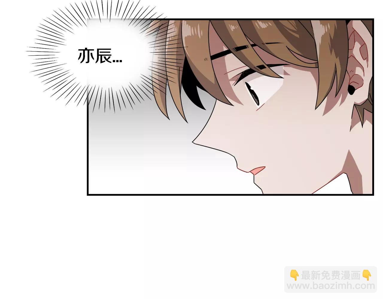 第43话 丧失记忆前...89
