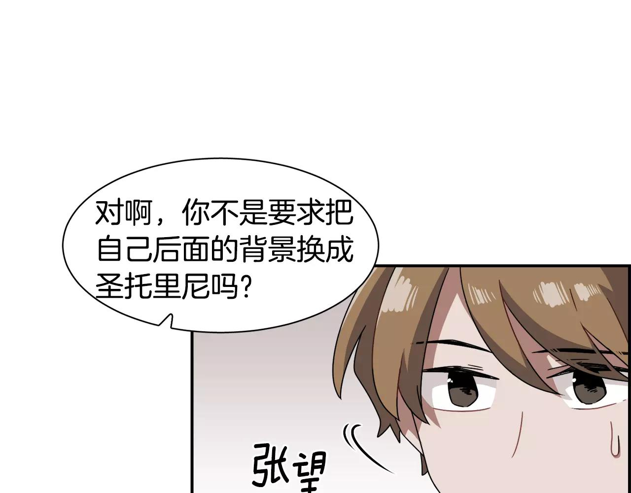第45话 开始遗忘98